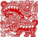 双人戏狮