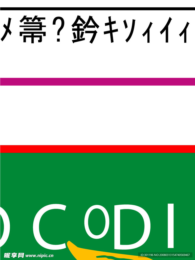 法国梦特娇