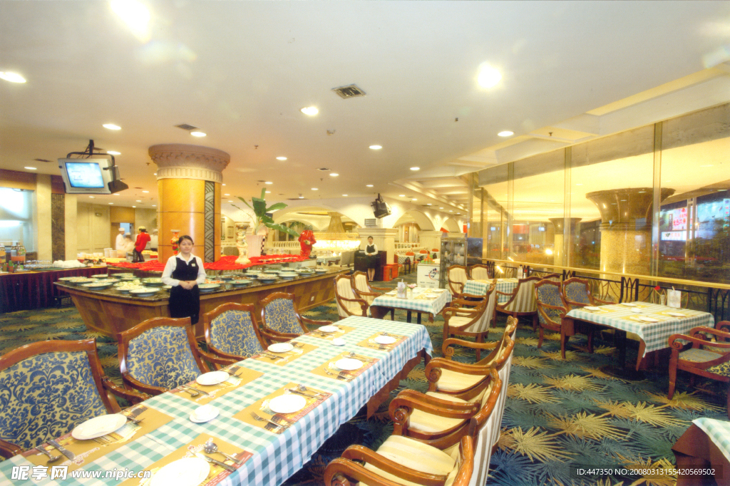 五星级酒店
