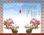 无意