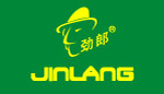 劲郎