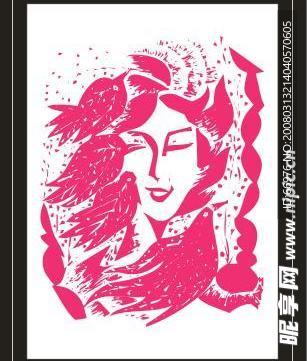 花纹205