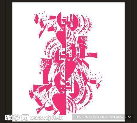 花纹213