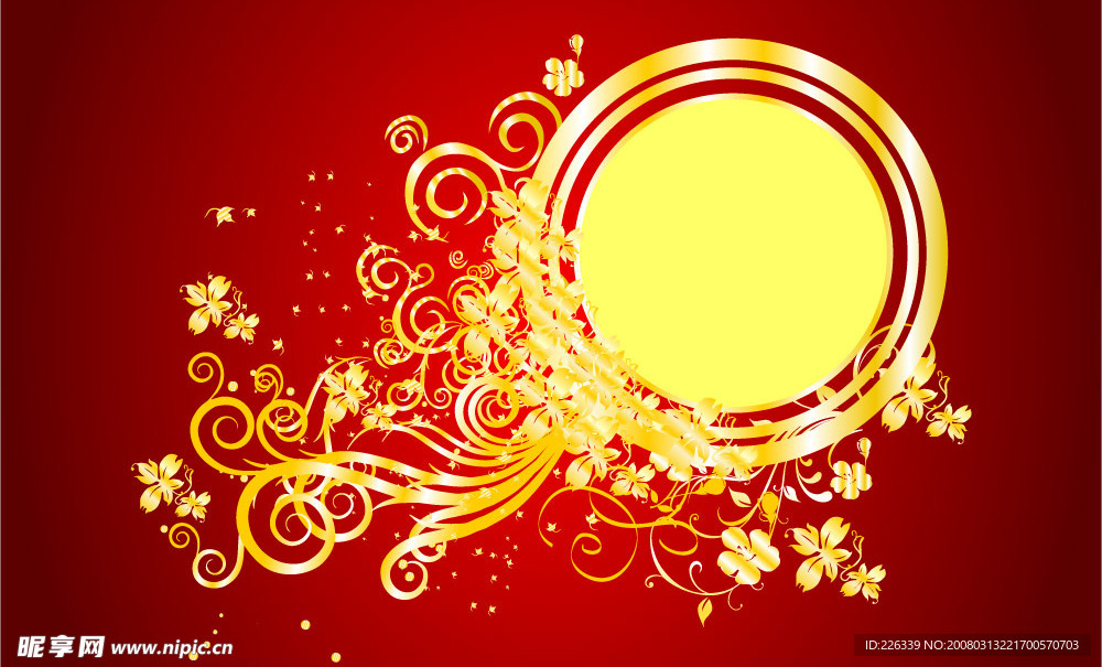 花纹