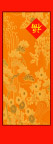 竖幅中国画