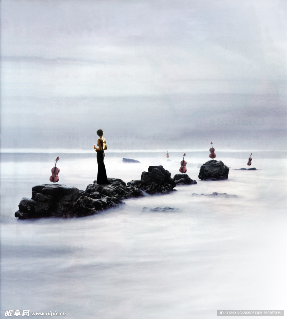 海天一色