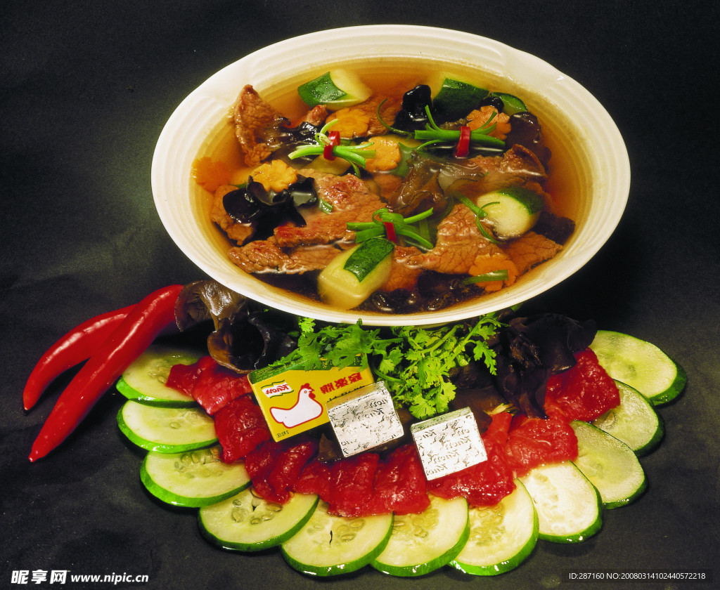 牛肉黑木耳汤