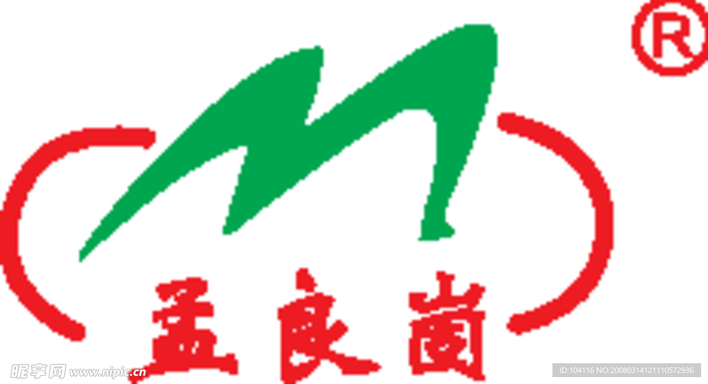孟良崮煎饼标志