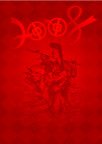 2008新年矢量