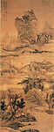 万山苍翠图