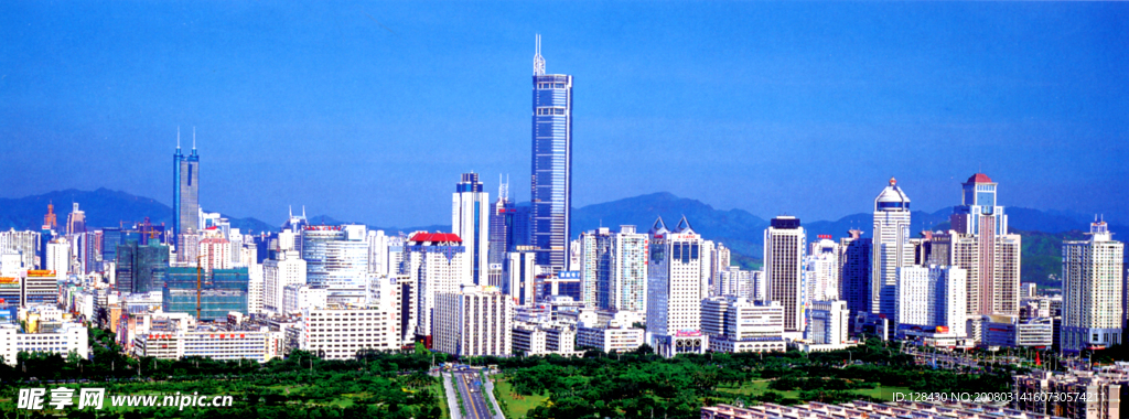 深圳