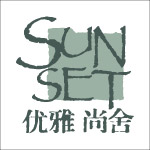 优雅尚舍