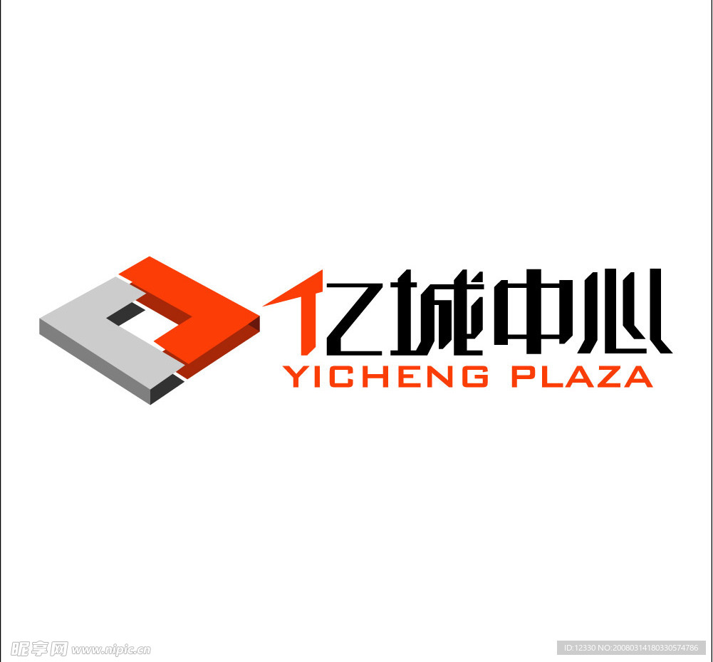 亿城中心LOGO