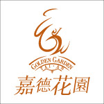 嘉德花园LOGO