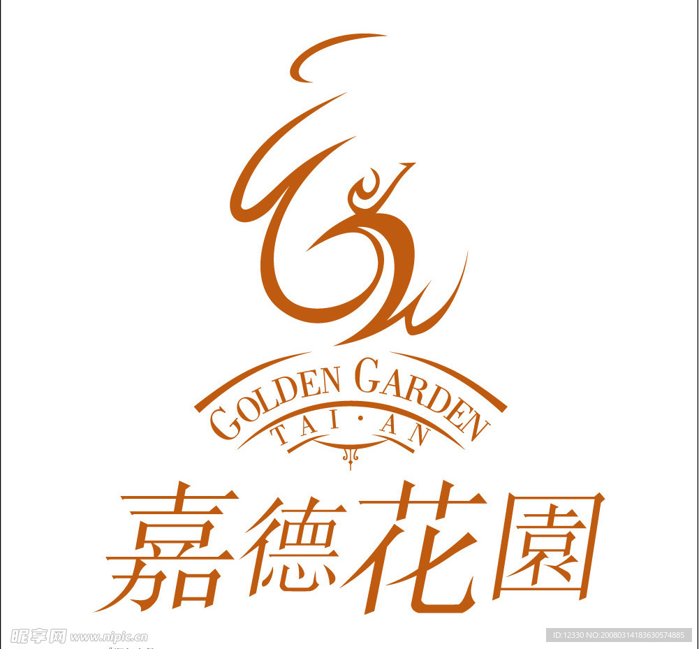 嘉德花园LOGO