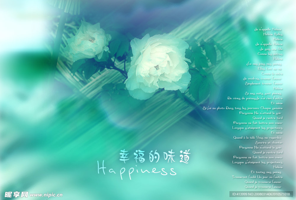 婚纱模版-5