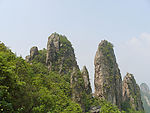 仙华山山峰