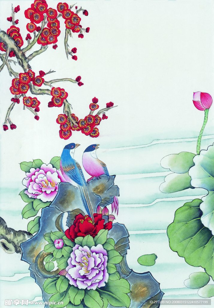 国画