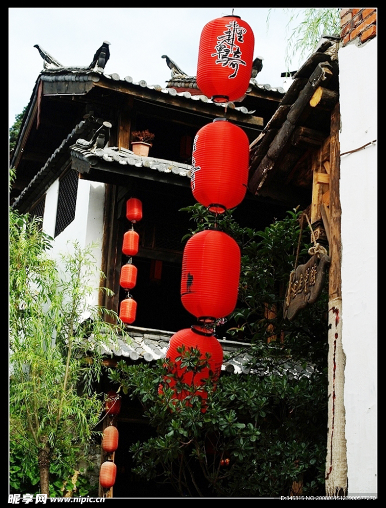漓江行