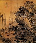 春山秀色图