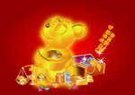 金鼠