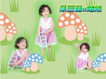 采蘑菇的小姑娘