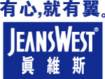 JeansWest真维斯矢量标志
