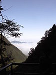 云海
