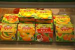 国际展会 食品展  展厅 食品包装