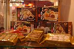 国际展会 食品展  展厅 食品包装