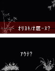 自然风情