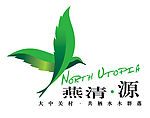燕清源LOGO