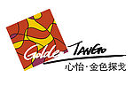 心怡金色探戈