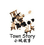 小城故事LOGO