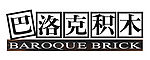 巴洛克积木LOGO