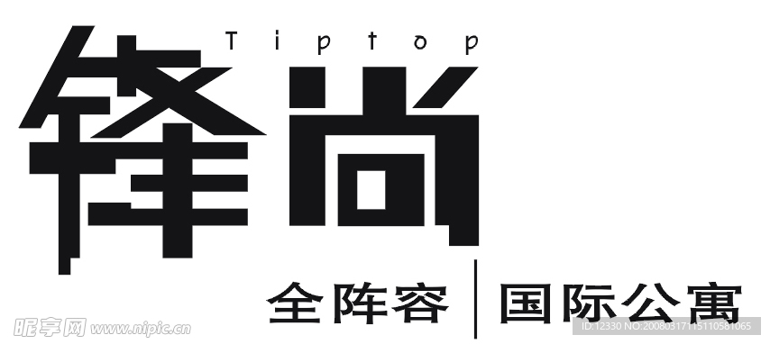 锋尚LOGO