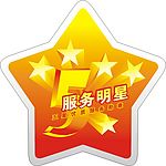 勋章