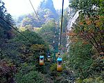 河南石人山