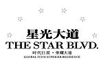 星光大道LOGO
