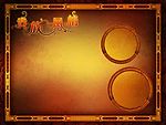 2008春季上海展会盛世主题模版（贵族风情01