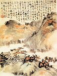 松岩楼阁图