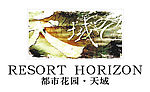 都市花园天城LOGO