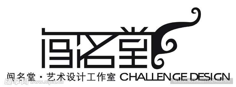 闯名堂工作室LOGO