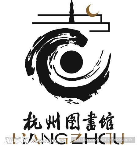 杭州图书馆LOGO