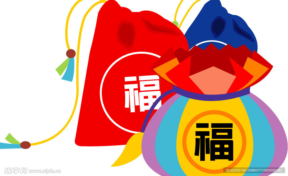 漂亮的银包