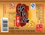 草菇老抽王