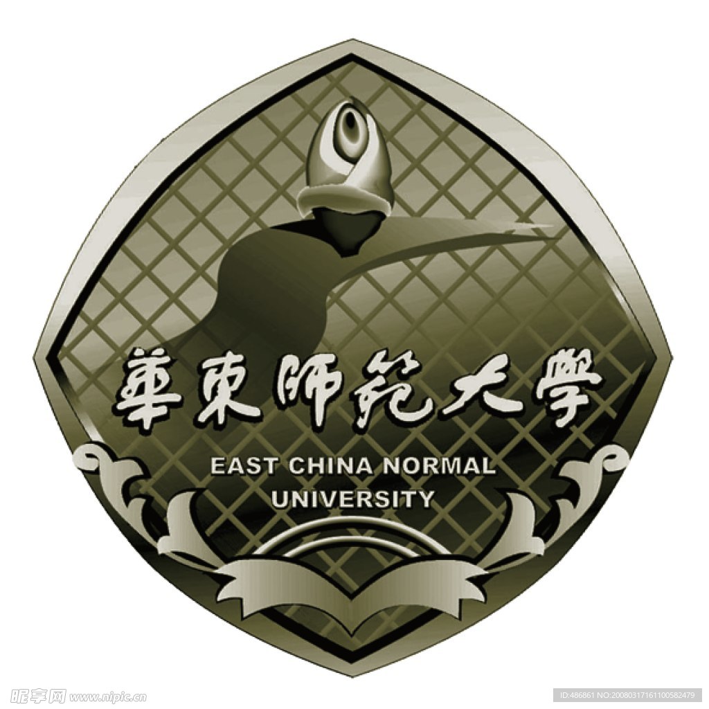 华东师范大学logo