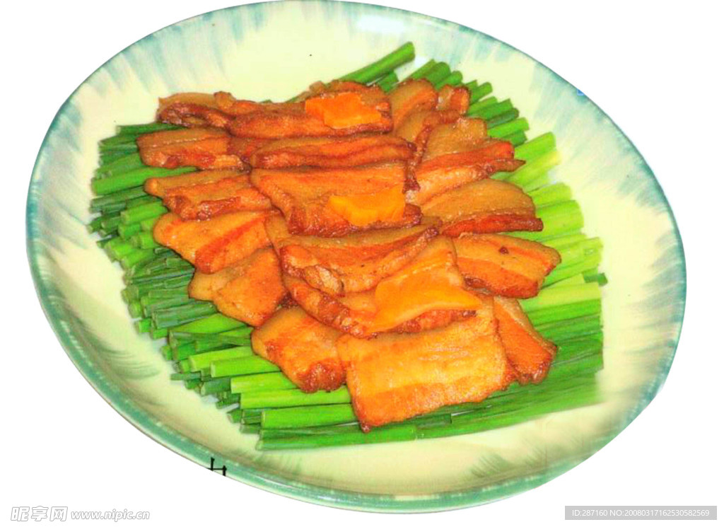 五花肉