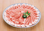 肉片2