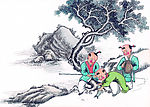 童贞